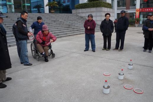 绍兴市社会福利院